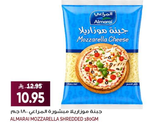 available at Grand Hyper in KSA, Saudi Arabia, Saudi - Jeddah