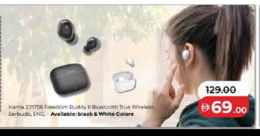 available at Lulu Hypermarket in UAE - Dubai