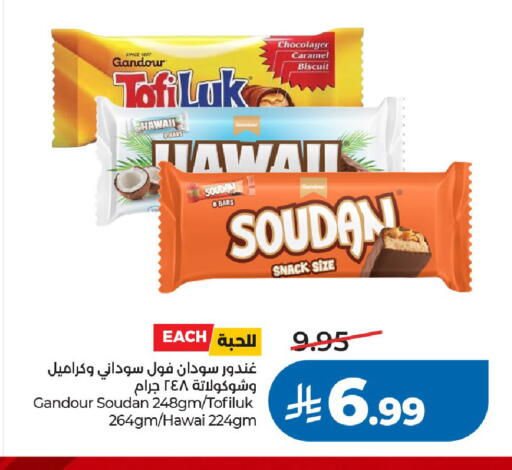 available at LULU Hypermarket in KSA, Saudi Arabia, Saudi - Riyadh