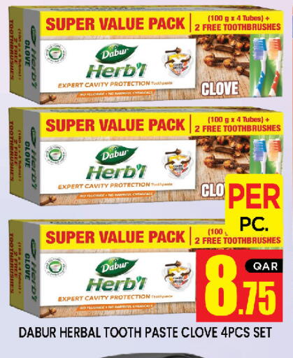 available at New Stop n Shop @Al Athiya in Qatar - Doha