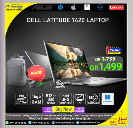 available at Tech Deals Trading in Qatar - Al Khor