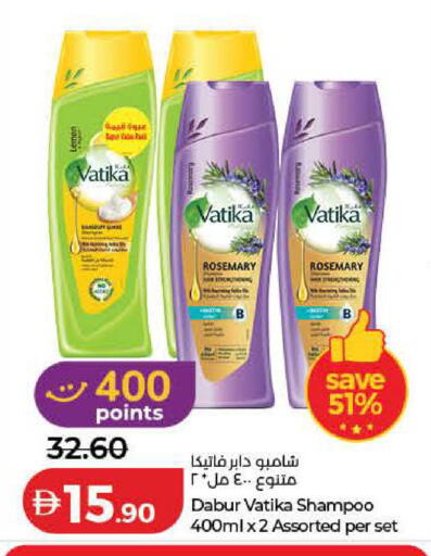 Lemon Rosemary available at Lulu Hypermarket in UAE - Dubai