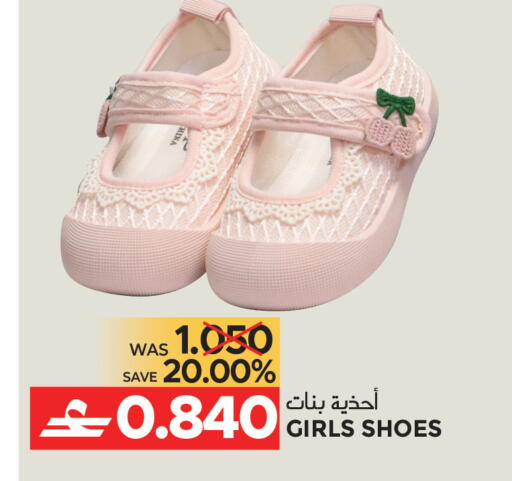 available at Dragon Gift Center in Oman - Muscat