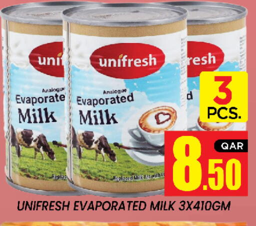 available at New Stop n Shop @Al Athiya in Qatar - Doha