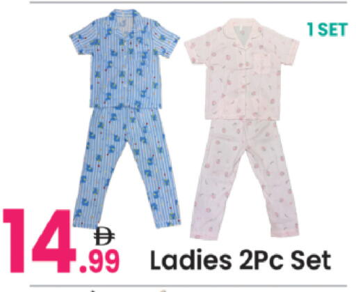 available at Everyday Center in UAE - Sharjah / Ajman