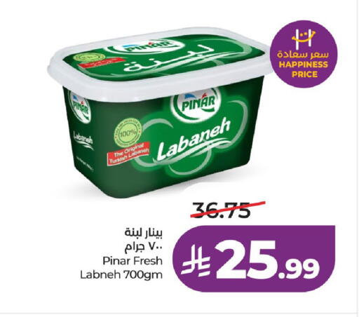 available at LULU Hypermarket in KSA, Saudi Arabia, Saudi - Riyadh