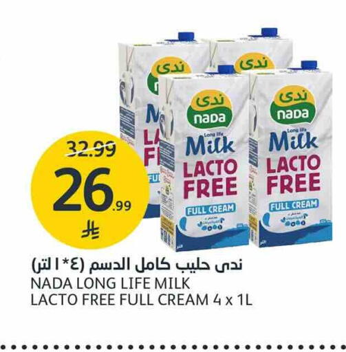 available at AlJazera Shopping Center in KSA, Saudi Arabia, Saudi - Riyadh