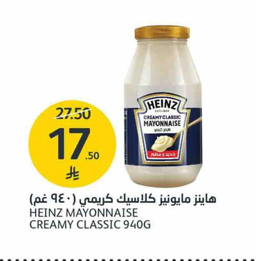 available at AlJazera Shopping Center in KSA, Saudi Arabia, Saudi - Riyadh