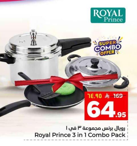 available at Hyper Al Wafa in KSA, Saudi Arabia, Saudi - Riyadh