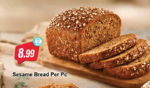 Sesame available at المايا سوبرماركت in الإمارات العربية المتحدة , الامارات - دبي