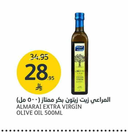 available at AlJazera Shopping Center in KSA, Saudi Arabia, Saudi - Riyadh