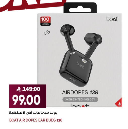 available at Grand Hyper in KSA, Saudi Arabia, Saudi - Jeddah