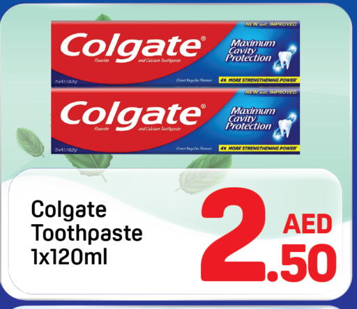 available at Day to Day Department Store in UAE - Sharjah / Ajman