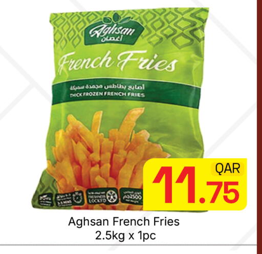available at مجلس هايبرماركت in قطر - الدوحة
