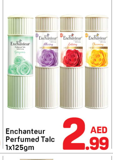 available at Day to Day Department Store in UAE - Sharjah / Ajman