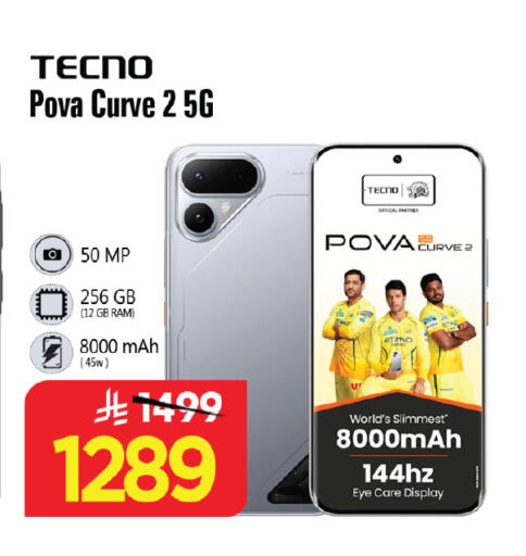 available at Al Madina Hypermarket in KSA, Saudi Arabia, Saudi - Riyadh