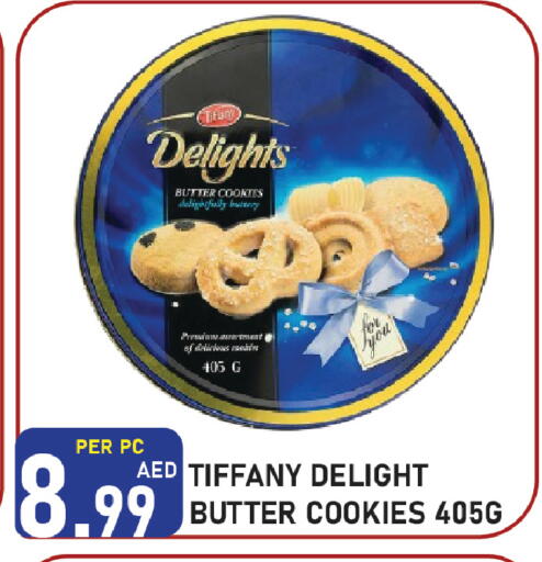 available at Plus mart in UAE - Sharjah / Ajman