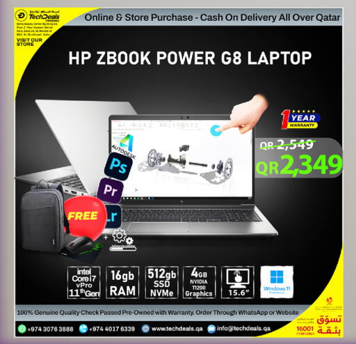 available at Tech Deals Trading in Qatar - Al Khor