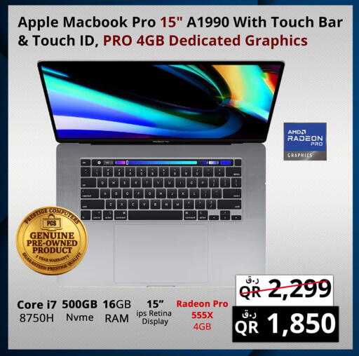 Apple available at Prestige Computers in Qatar - Al Wakra