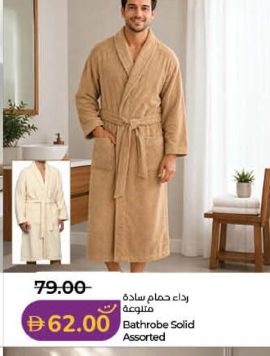 available at لولو هايبرماركت in الإمارات العربية المتحدة , الامارات - رَأْس ٱلْخَيْمَة
