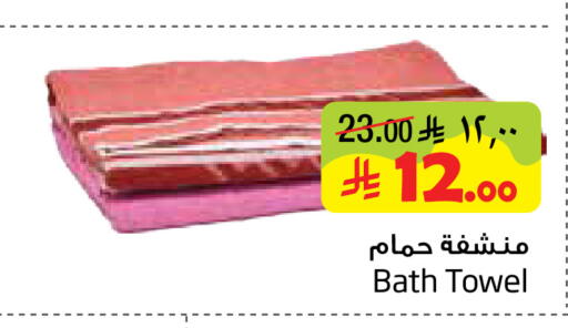 available at ليان هايبر in مملكة العربية السعودية, السعودية, سعودية - الخبر‎