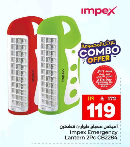available at Hyper Al Wafa in KSA, Saudi Arabia, Saudi - Al-Kharj