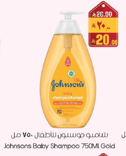 available at City Flower in KSA, Saudi Arabia, Saudi - Sakaka