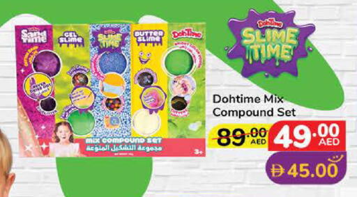 available at Lulu Hypermarket in UAE - Dubai
