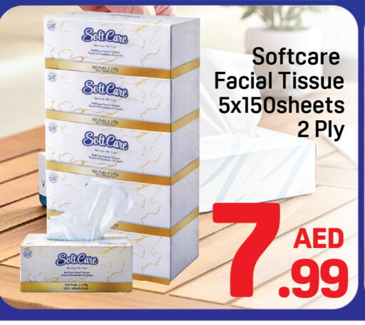 available at Day to Day Department Store in UAE - Dubai