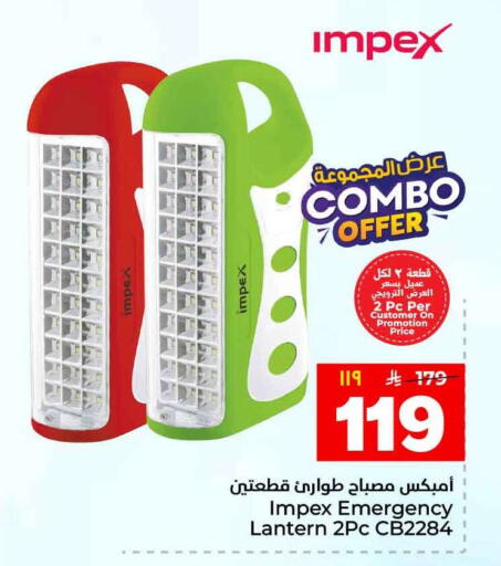 available at Hyper Al Wafa in KSA, Saudi Arabia, Saudi - Riyadh