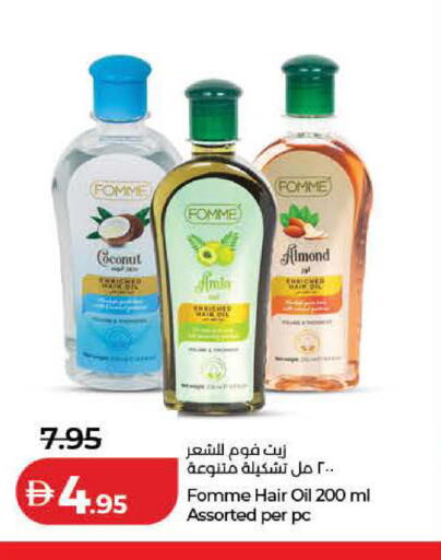 Coconut available at Lulu Hypermarket in UAE - Dubai