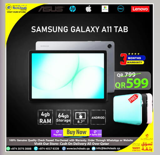 available at Tech Deals Trading in Qatar - Al Wakra