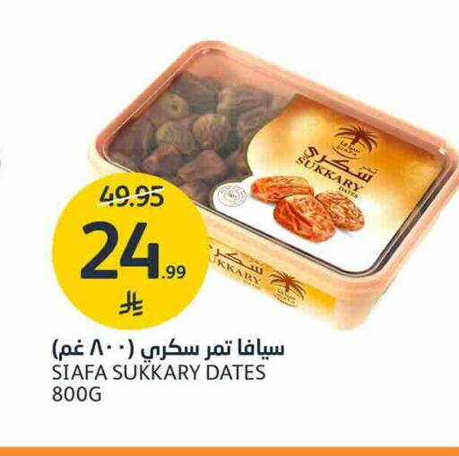 available at AlJazera Shopping Center in KSA, Saudi Arabia, Saudi - Riyadh