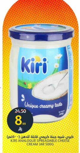 available at AlJazera Shopping Center in KSA, Saudi Arabia, Saudi - Riyadh