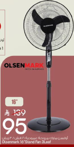 available at Mark & Save in KSA, Saudi Arabia, Saudi - Riyadh