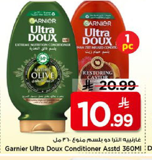 available at Mark & Save in KSA, Saudi Arabia, Saudi - Riyadh