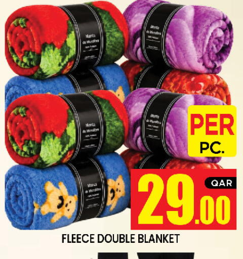 available at نيو ستوب اند شوب in قطر - الدوحة