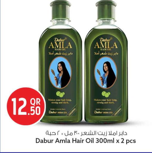 available at Safari Hypermarket in Qatar - Al Daayen