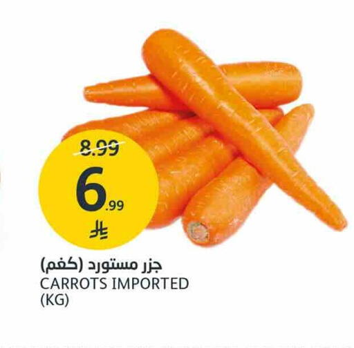 available at AlJazera Shopping Center in KSA, Saudi Arabia, Saudi - Riyadh
