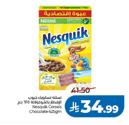 available at LULU Hypermarket in KSA, Saudi Arabia, Saudi - Riyadh