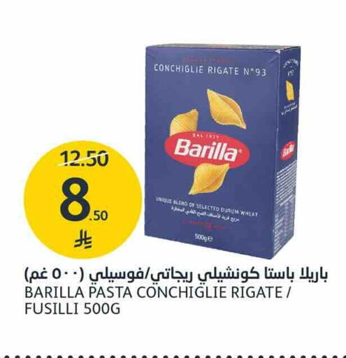 available at AlJazera Shopping Center in KSA, Saudi Arabia, Saudi - Riyadh