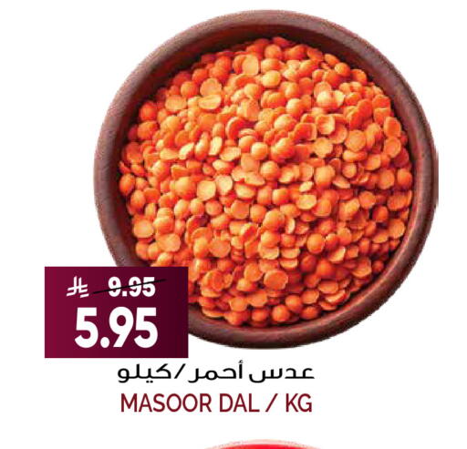 available at Grand Hyper in KSA, Saudi Arabia, Saudi - Riyadh