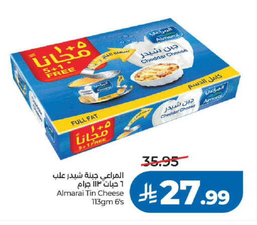 available at لولو هايبرماركت in مملكة العربية السعودية, السعودية, سعودية - الخرج