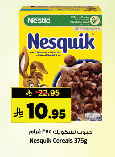 available at Al Madina Hypermarket in KSA, Saudi Arabia, Saudi - Riyadh