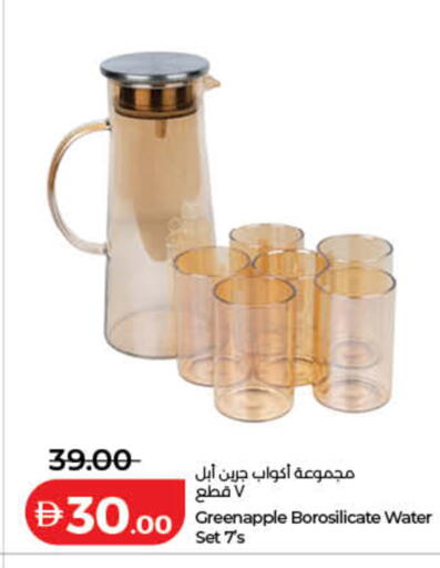 available at لولو هايبرماركت in الإمارات العربية المتحدة , الامارات - رَأْس ٱلْخَيْمَة
