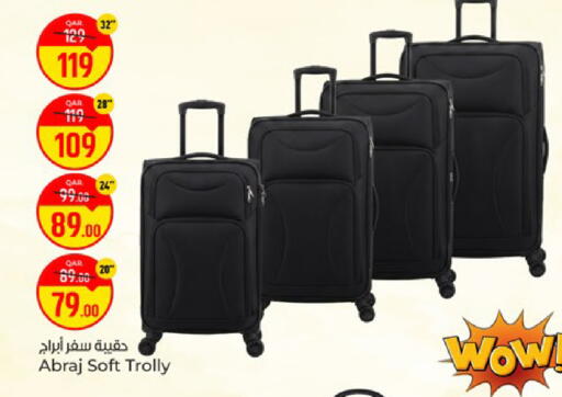 available at Paris Hypermarket in Qatar - Al Rayyan