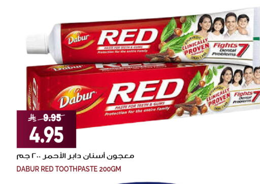 available at Grand Hyper in KSA, Saudi Arabia, Saudi - Jeddah