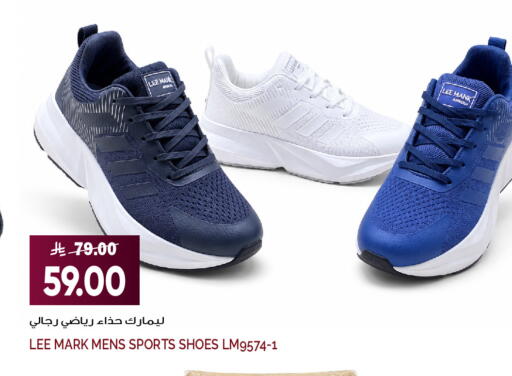 available at Grand Hyper in KSA, Saudi Arabia, Saudi - Jeddah