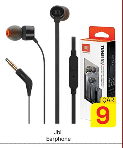 available at مجلس هايبرماركت in قطر - الدوحة