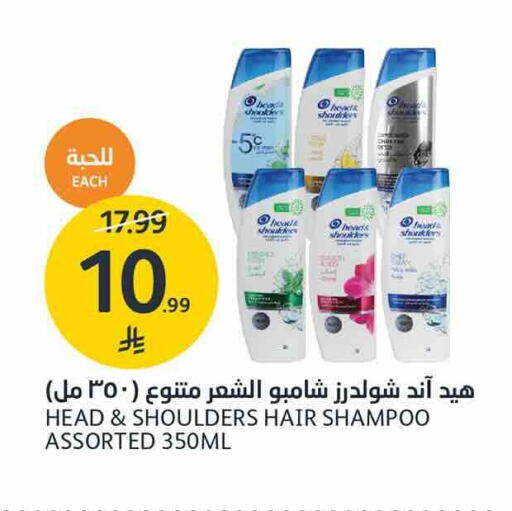available at AlJazera Shopping Center in KSA, Saudi Arabia, Saudi - Riyadh